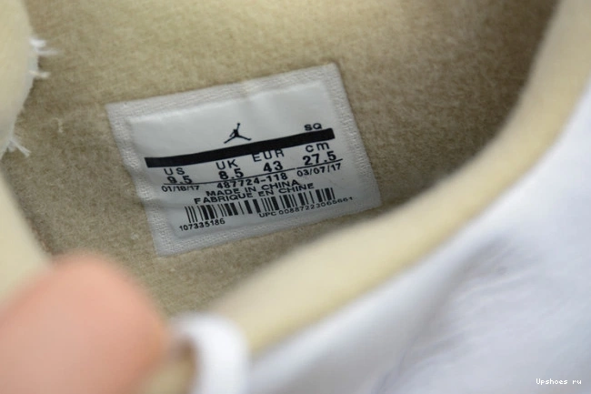 2017 (GS) AIR 487724-118 Jordan Sand 4 Retro 1212